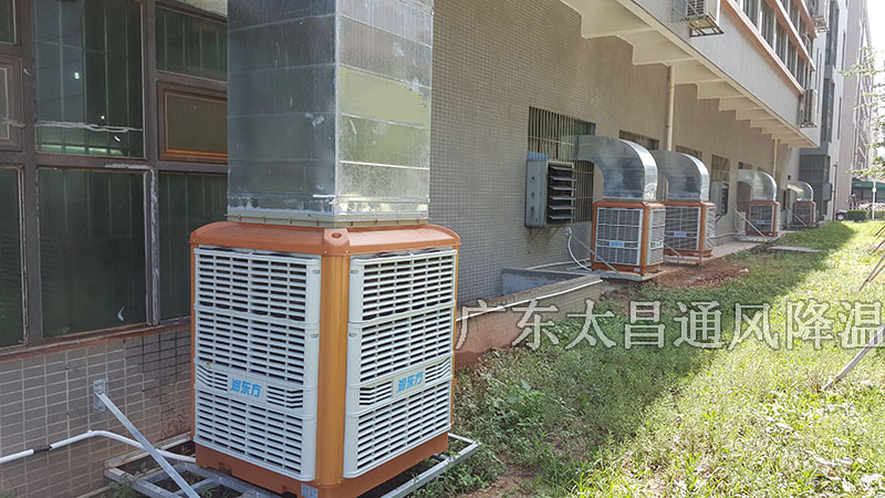 節(jié)能環(huán)?？照{(diào)適合哪些場(chǎng)所？不適合哪些場(chǎng)所？