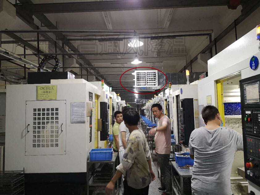 環(huán)?？照{安裝 (5).jpg