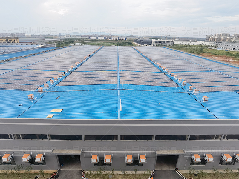 壓鑄鋁車間“清涼救星”——潤東方環(huán)?？照{(diào)的神奇魔力！