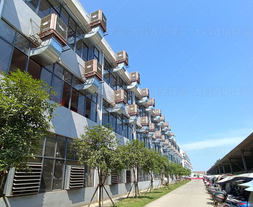 怎么做大型工廠通風(fēng)降溫、車間設(shè)備降溫方案