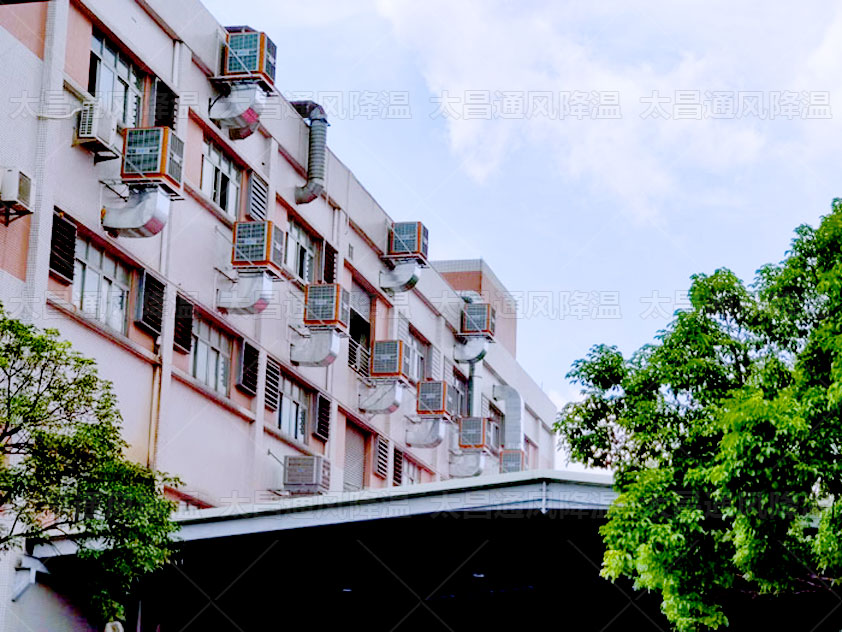 工業(yè)冷風機在生產(chǎn)車間降溫效果怎么樣？