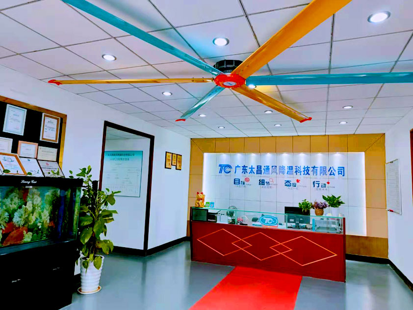 東莞環(huán)?？照{(diào) 潤東方環(huán)?？照{(diào)廠家