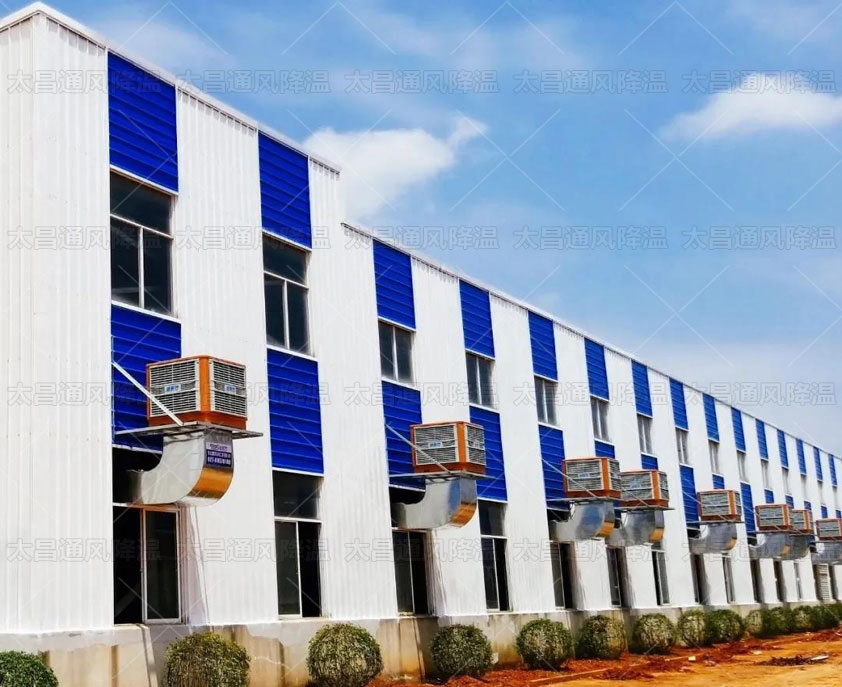 發(fā)熱廠房車間通風(fēng)降溫怎么解決？