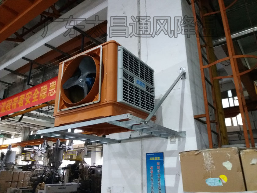 鋼結構廠房環(huán)?？照{(diào)