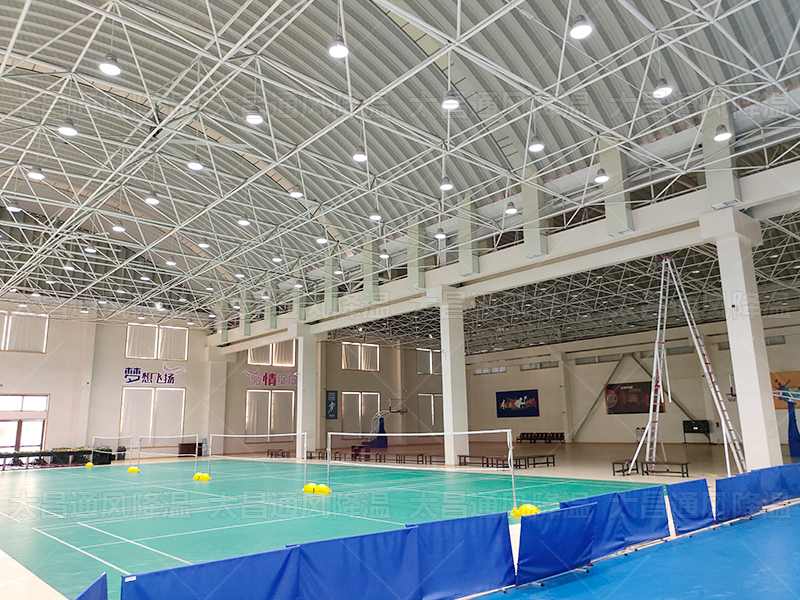 驚！你竟還不知環(huán)?？照{(diào)給體育館帶來這諸多益處？