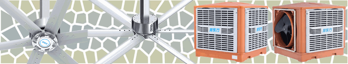 畢業(yè)季熱浪來襲，太昌通風降溫綠色方案為企業(yè)與夢想實現(xiàn)“雙重疊合”！