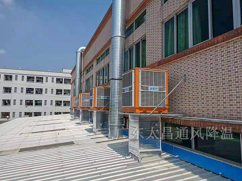 附近哪里有賣(mài)水冷空調(diào)的地方？附近哪里有裝水冷空調(diào)的？