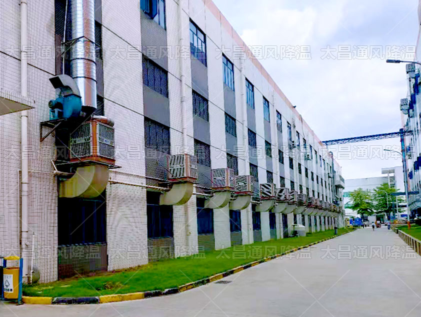 五金廠降溫工程，車間通風(fēng)降溫方案設(shè)計(jì)