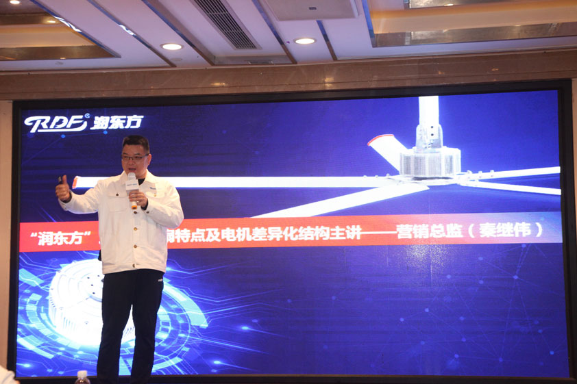 潤(rùn)東方有限公司董事長(zhǎng)是誰(shuí)？潤(rùn)東方環(huán)?？照{(diào)廣東廠家