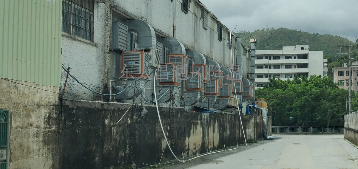 廠房車間如何選擇通風(fēng)降溫設(shè)備？