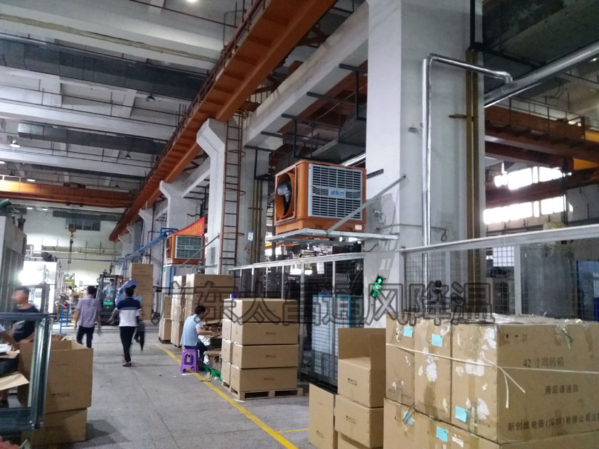 屋頂安裝環(huán)?？照{(diào)