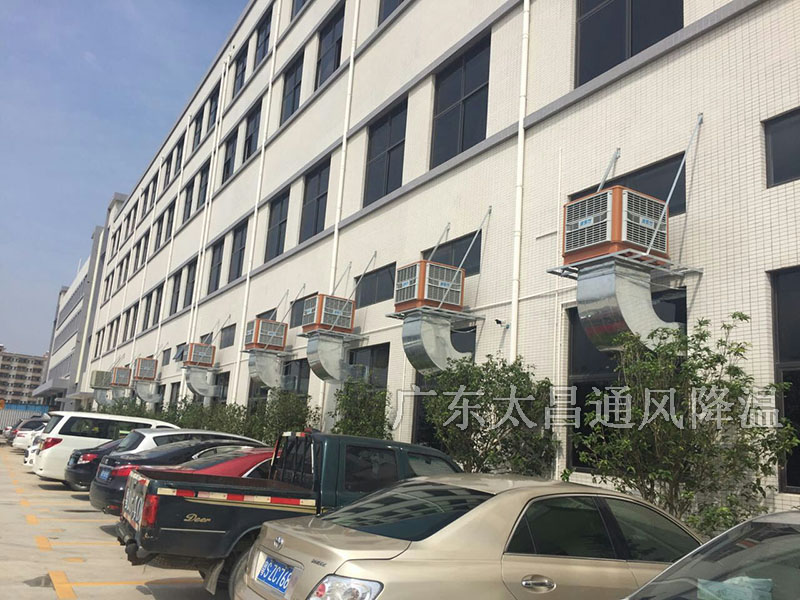 節(jié)能環(huán)?？照{(diào)工程案例