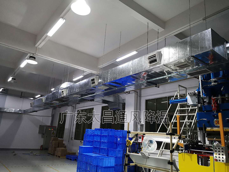 車(chē)間溫度太高要怎么降溫