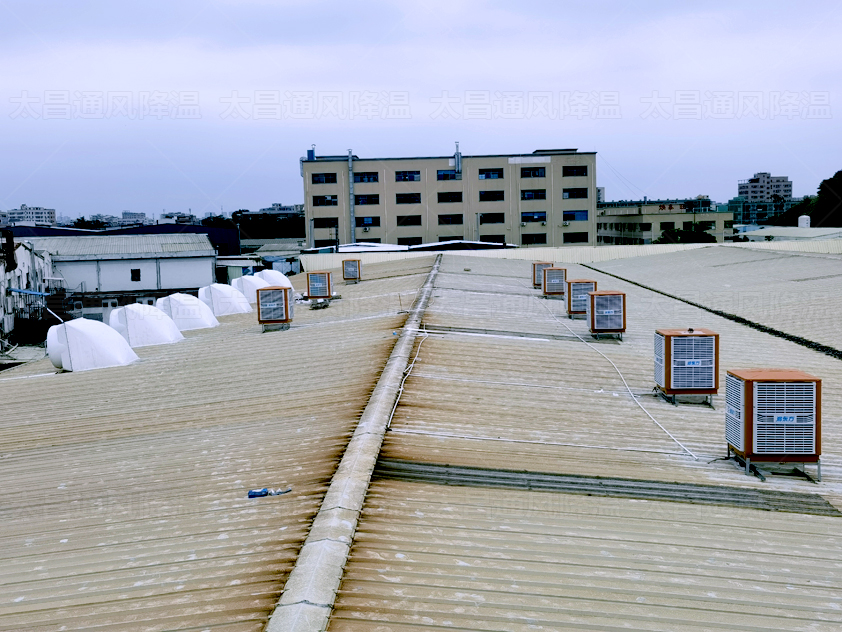 大型電子廠工位人員密集，如何通風(fēng)降溫呢？