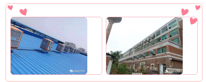 環(huán)?？照{(diào)漏水的常見(jiàn)因素