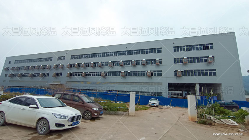 很多客戶都在用的車間降溫方法，你知道嗎