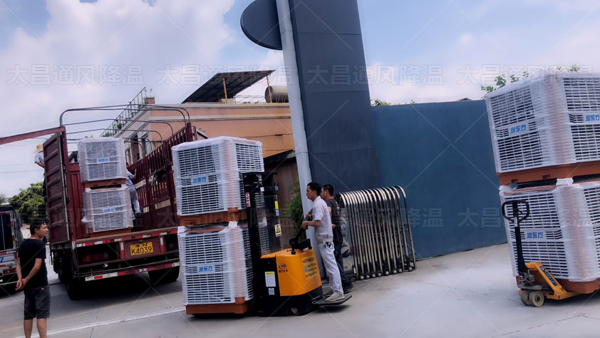 廠房怎么降溫車間如何降溫？用這些方法可以有效解決實現(xiàn)節(jié)能