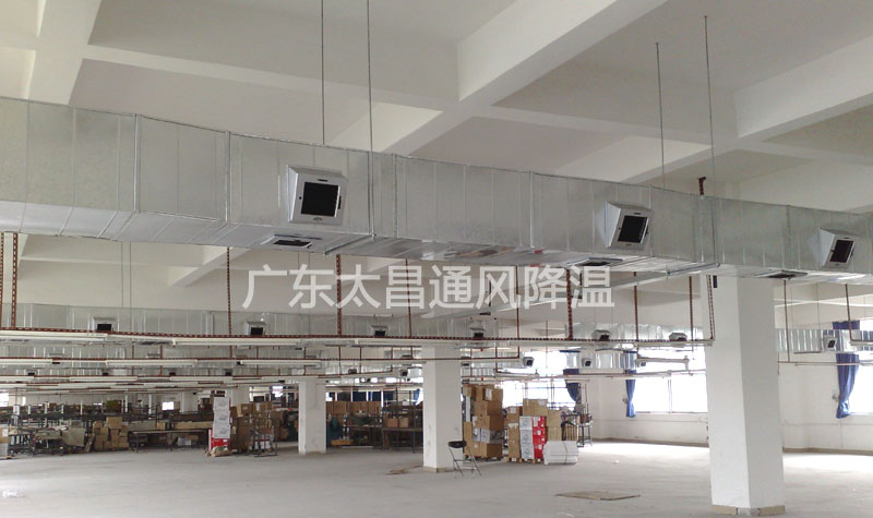 環(huán)?？照{