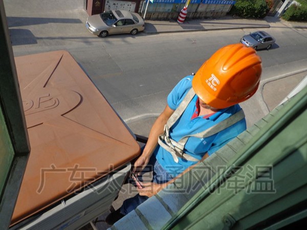 工廠降溫設(shè)備環(huán)保空調(diào)當(dāng)然要選實(shí)力廠家直銷(xiāo)