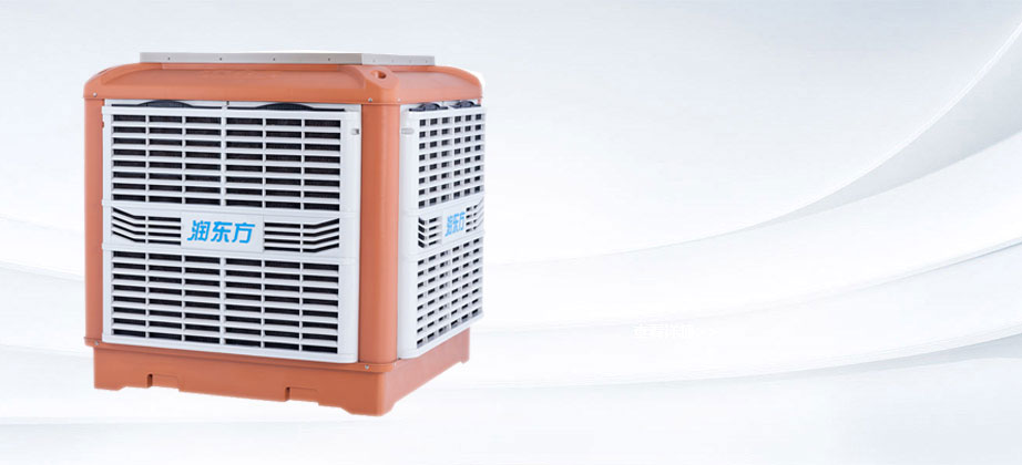 環(huán)?？照{(diào)RDF18C