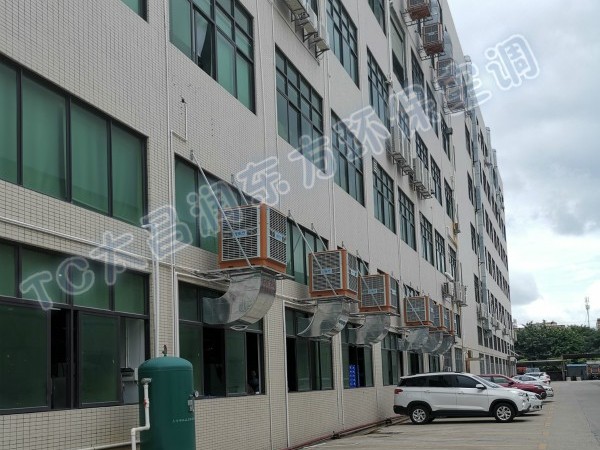 東莞某精密五金公司安裝環(huán)?？照{(diào)案例