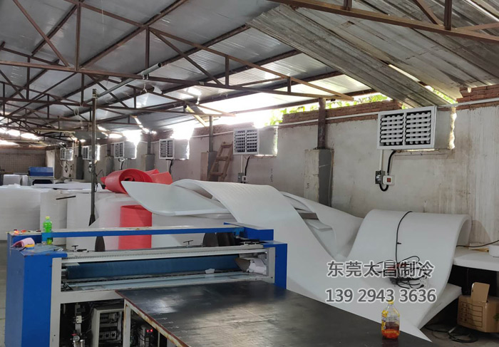 環(huán)?？照{