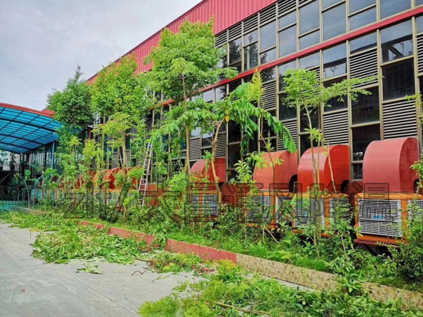 環(huán)?？照{(diào)