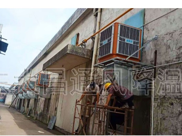 注塑廠降溫 東莞環(huán)?？照{(diào)方案