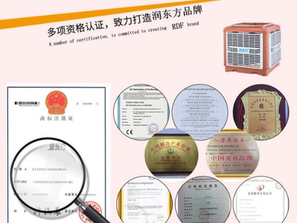 為什么要安裝廠房降溫通風(fēng)設(shè)備？