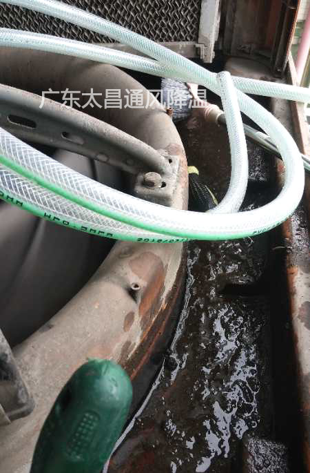 環(huán)?？照{