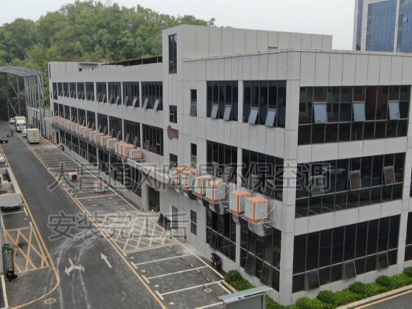 工廠車間用什么方法降溫 高溫車間降溫用環(huán)?？照{(diào)