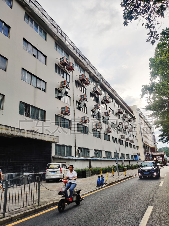 環(huán)?？照{(diào)安裝案例