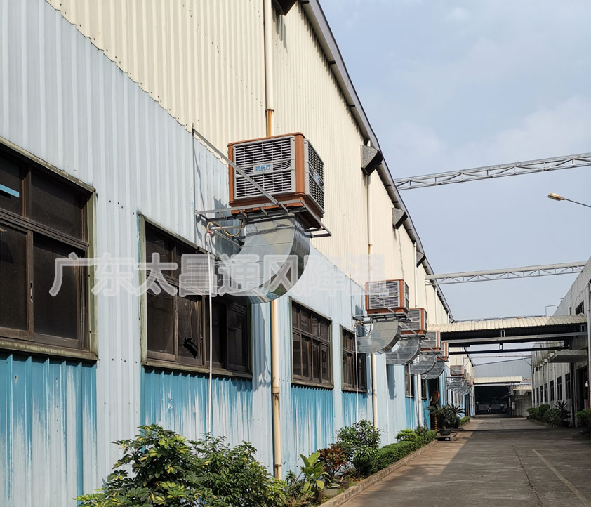 五金車間環(huán)?？照{