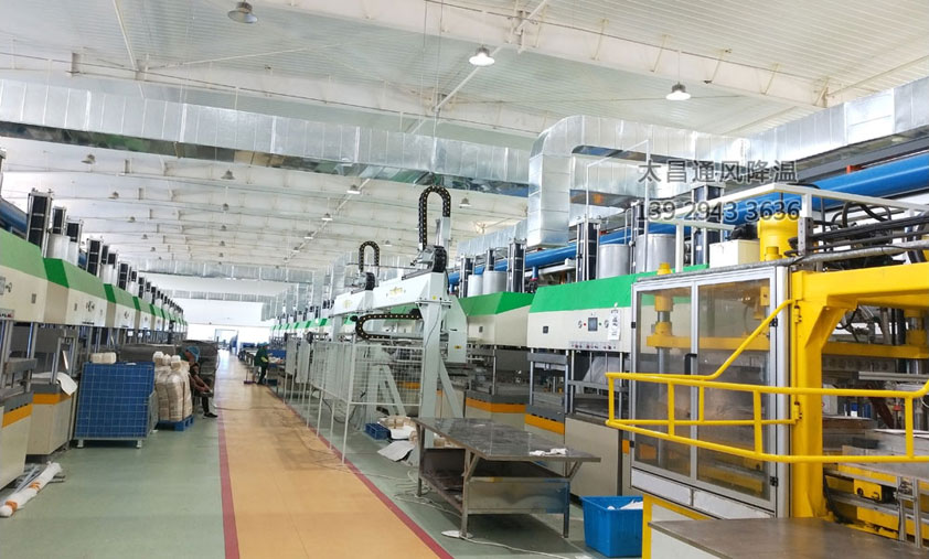 車間環(huán)?？照{