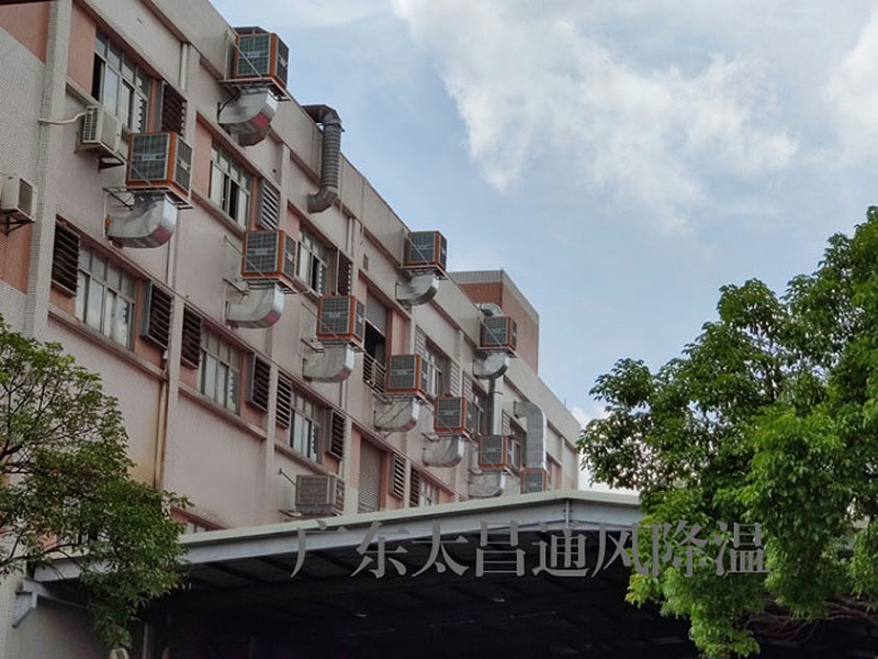 潤(rùn)東方環(huán)保空調(diào)