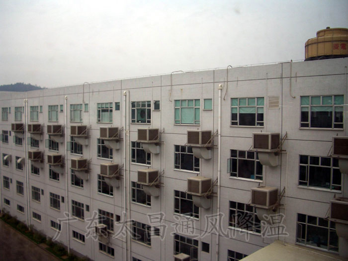 環(huán)?？照{(diào)工程案例