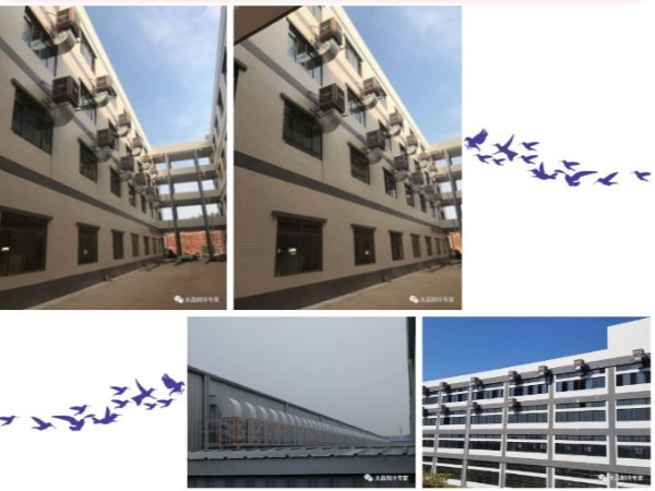 廠房通風(fēng)降溫工程 廣東環(huán)?？照{(diào)哪家好？