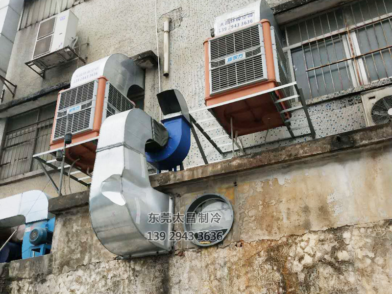 環(huán)?？照{(diào)