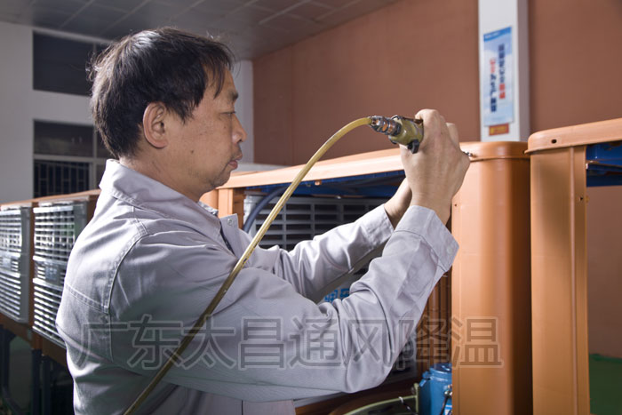 環(huán)?？照{(diào)生產(chǎn)線1