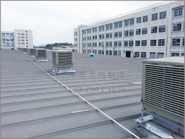 深圳某家家具集團環(huán)?？照{(diào)安裝案例