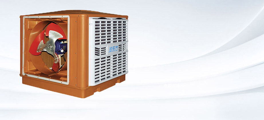 環(huán)?？照{(diào)RDF18B