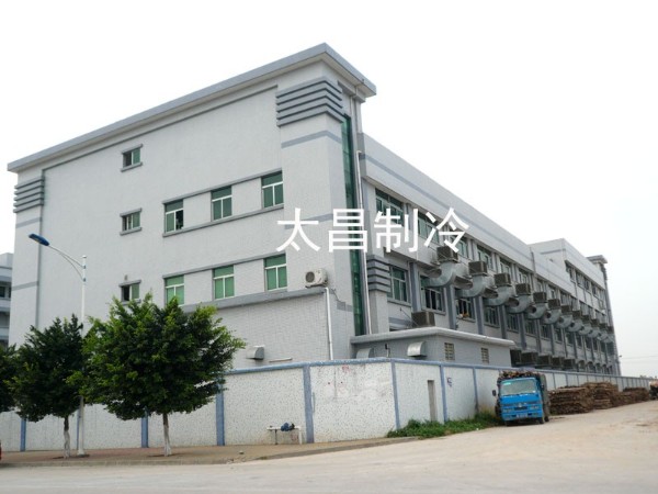 有了潤東方環(huán)?？照{(diào)，炎炎夏日輕松過！