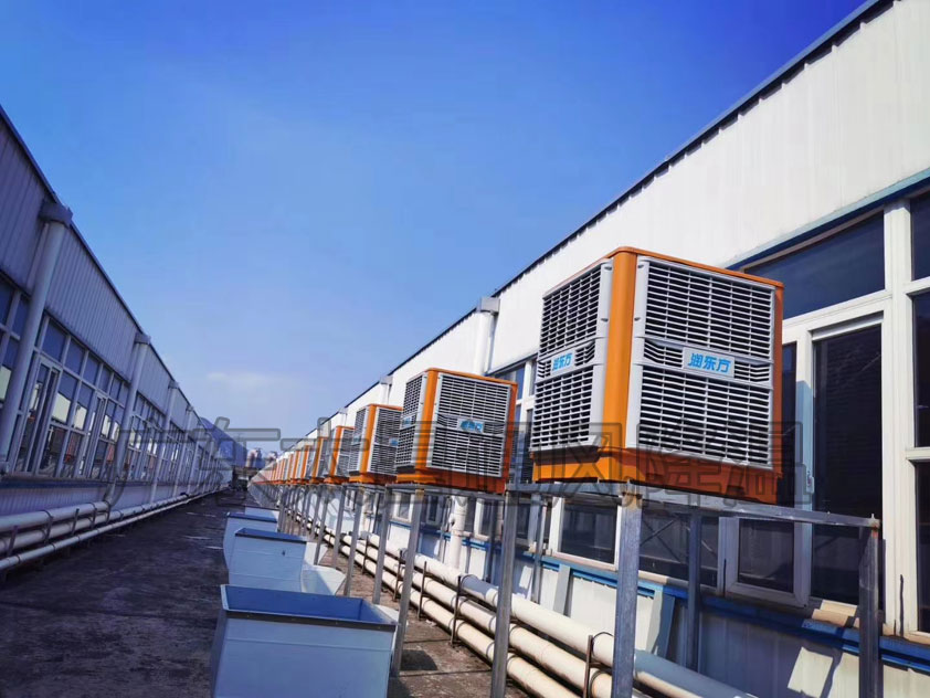 環(huán)?？照{(diào)