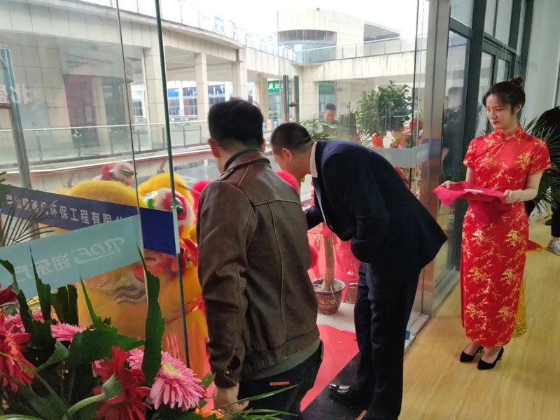 環(huán)?？照{(diào)