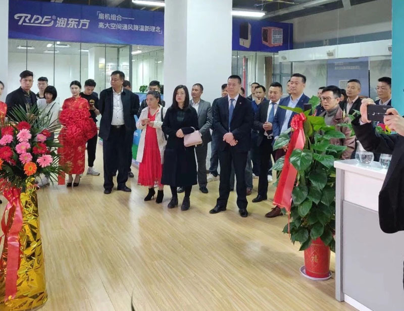 環(huán)?？照{(diào)