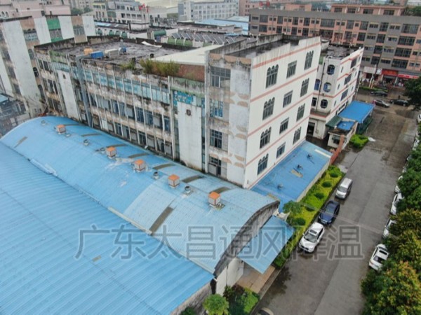 鋼結(jié)構(gòu)廠房怎么排煙排味 降溫通風？