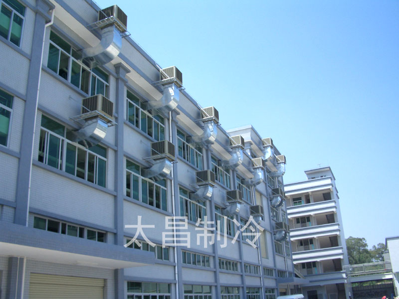 環(huán)?？照{(diào)為你通風(fēng)降溫