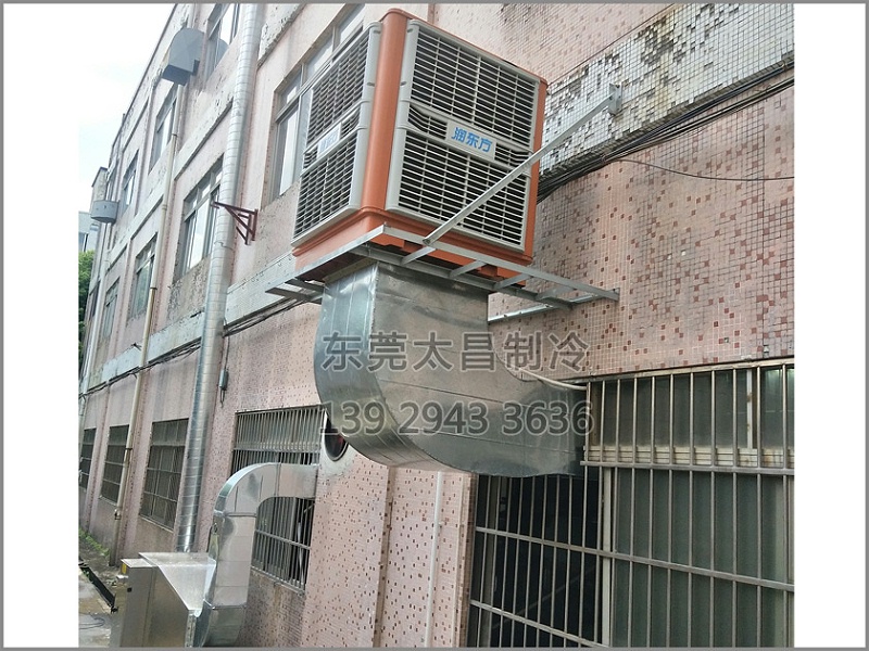 環(huán)?？照{為你通風降溫