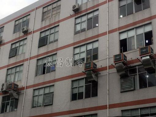 潤東方環(huán)?？照{(diào)工程