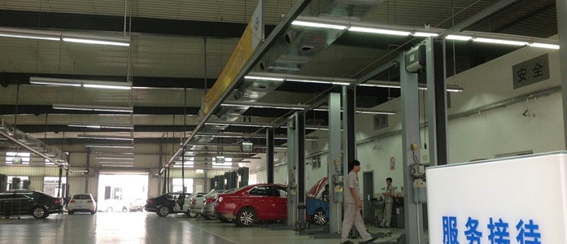 環(huán)?？照{